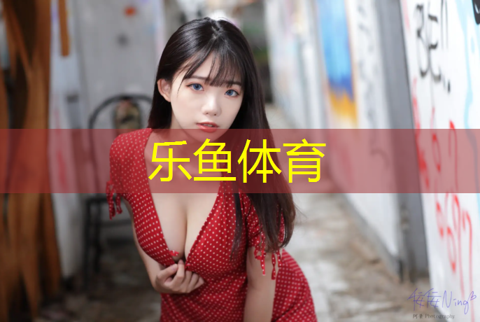 不折叠体操垫的好处有哪些_