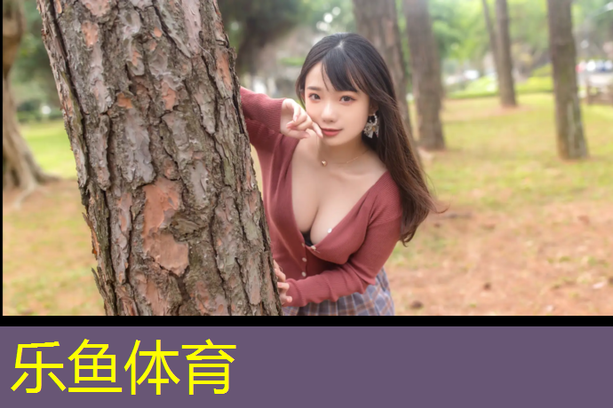 临沧塑胶跑道报价