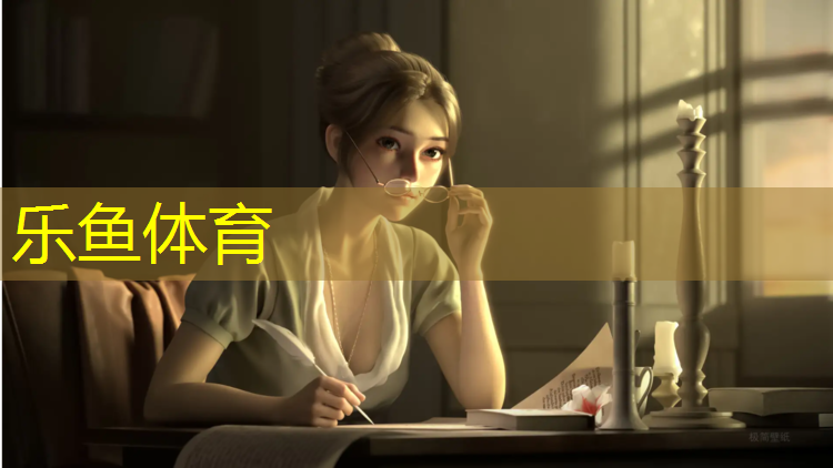 体操折叠垫生产工艺