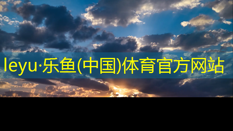 跆拳道护具的护面怎么戴