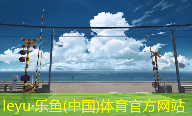 体操垫体育游戏教案设计思路