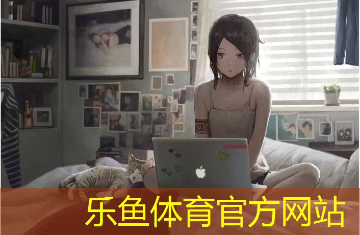 塑胶跑道国际标准