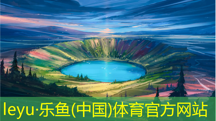 扬州塑胶跑道工艺