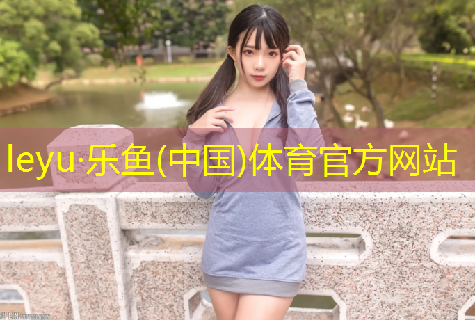 跆拳道护具管用吗_