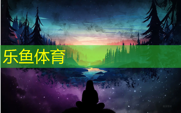 塑胶跑道做泳池