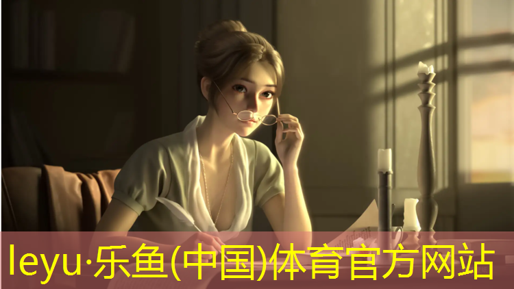 屏南幼儿园塑胶跑道标准