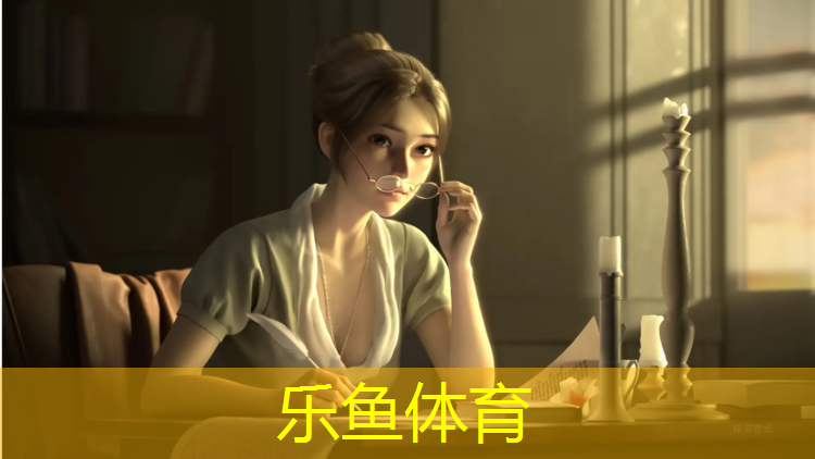 本溪复合型塑胶跑道