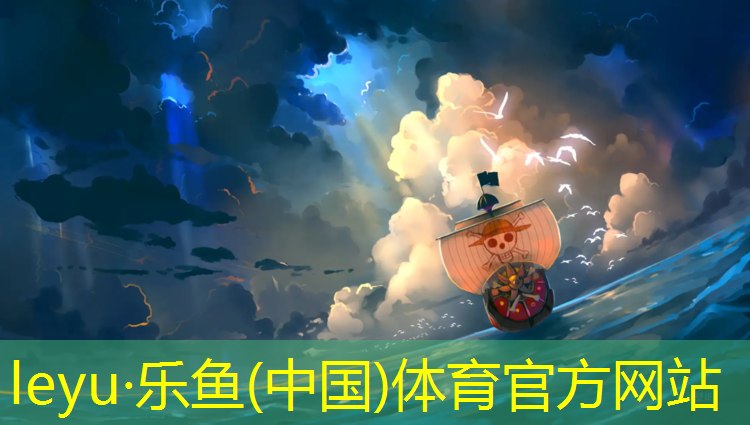 学校塑胶跑道铲除