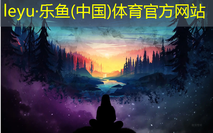 塑胶跑道和沥青跑道价格