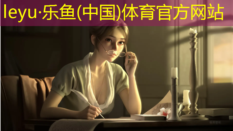 灵璧塑胶跑道公园