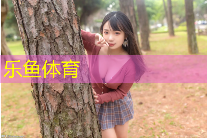 吉安全塑型塑胶跑道材料