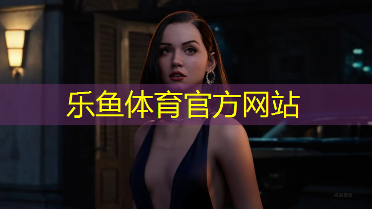 吴兴幼儿塑胶跑道