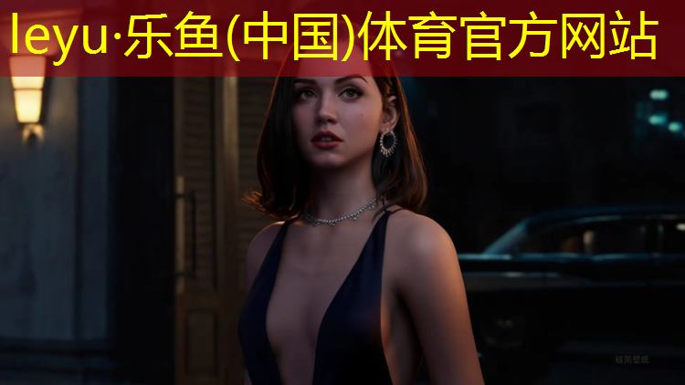德化预制型塑胶跑道