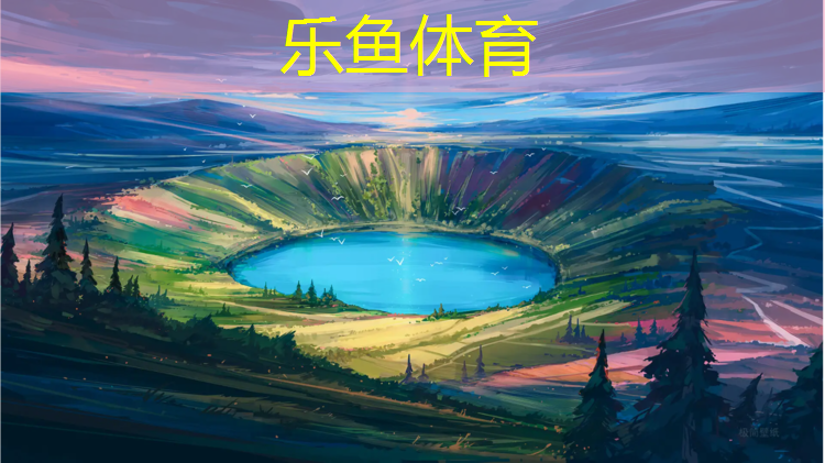 保山卷材塑胶跑道