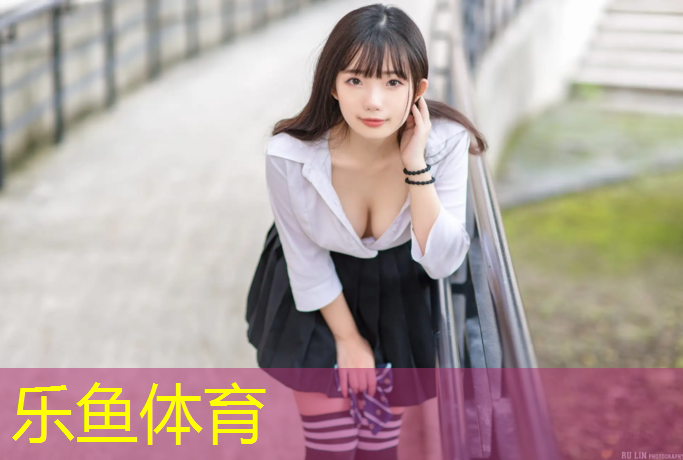 塑胶跑道颗粒掉落正常现象