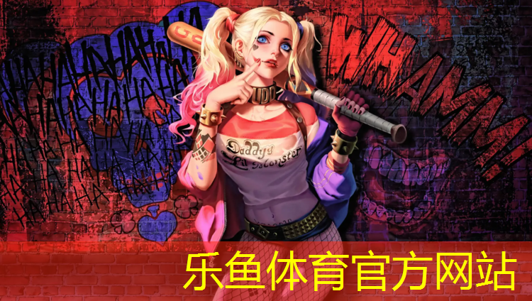 传媒大学附近塑胶跑道