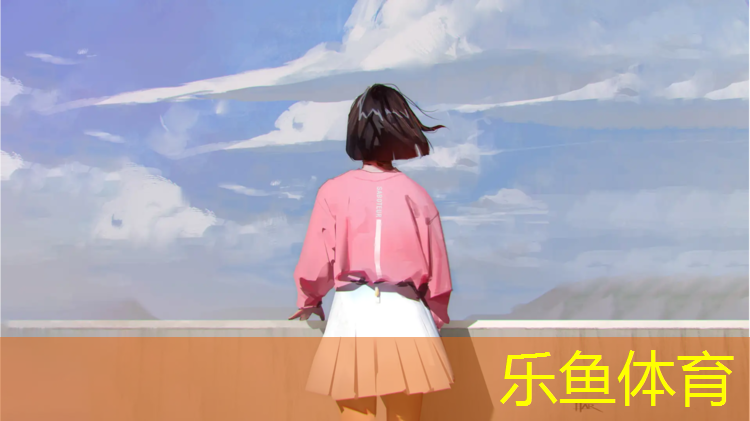 拆清理塑胶跑道