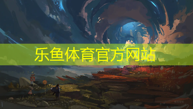 塑胶跑道表面有针孔