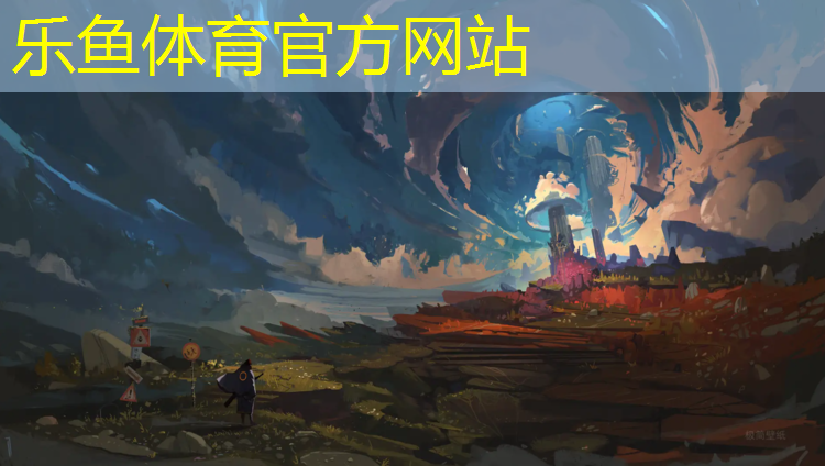 濮阳操场塑胶跑道规格