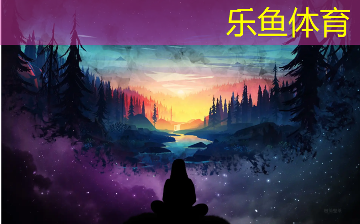 肇庆学校塑胶跑道施工