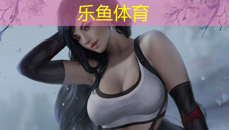 飞飚适合塑胶跑道吗_