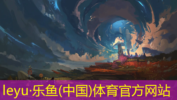 宜宾眉山塑胶跑道材料