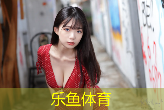 屏南塑胶跑道价格