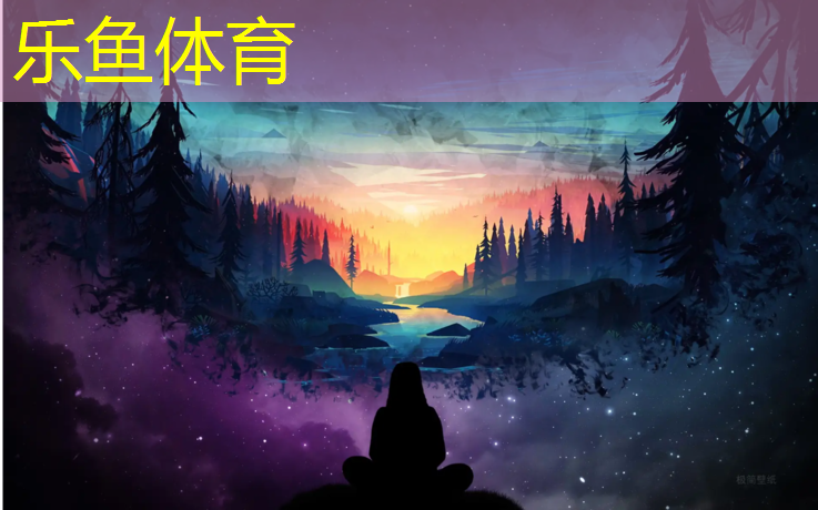 邹城塑胶跑道设计施工