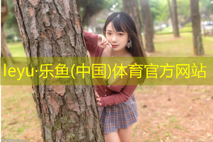 泰州景观塑胶跑道划线施工
