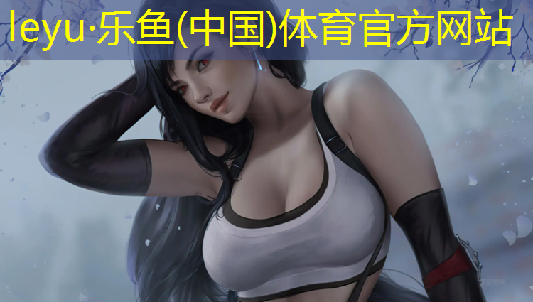 标准塑胶跑道多宽多长
