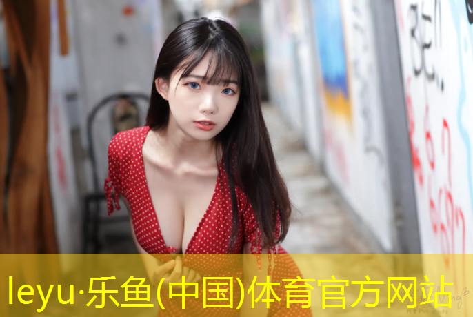 抚顺塑胶跑道制造商