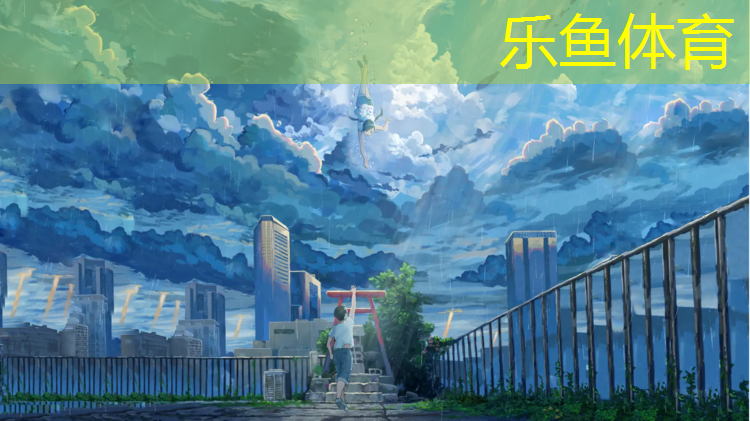 眉山球场塑胶跑道施工