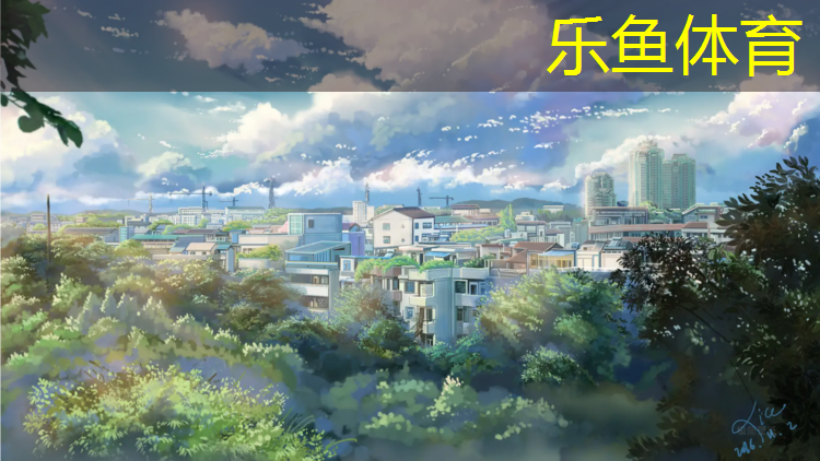 浅绿色塑胶跑道