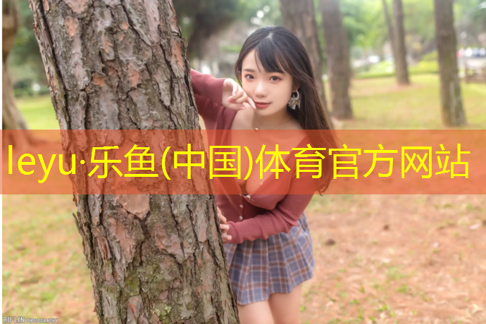 摔倒在塑胶跑道可以出血吗_