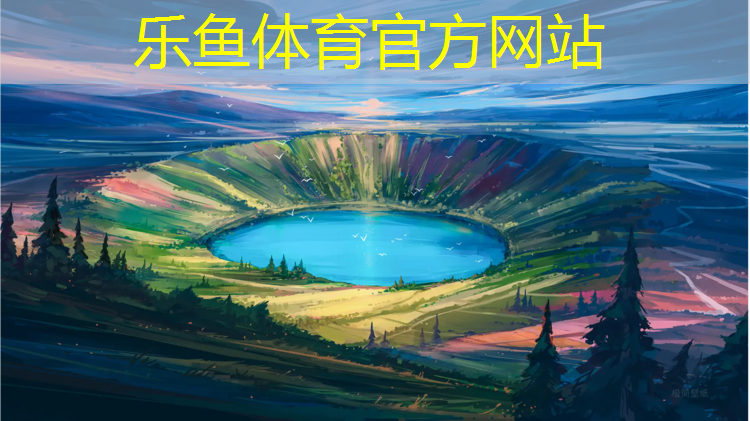 区操场塑胶跑道施工