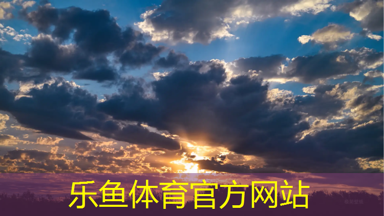 东莞黄江塑胶跑道