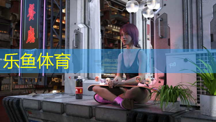 江油塑胶跑道材料