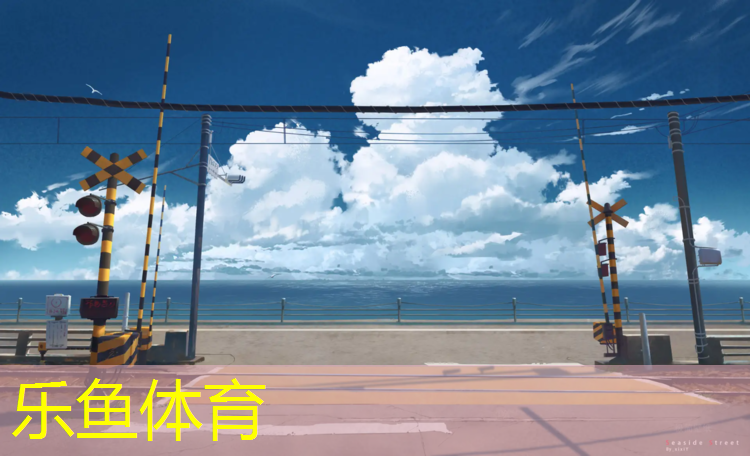 中堂透气型塑胶跑道