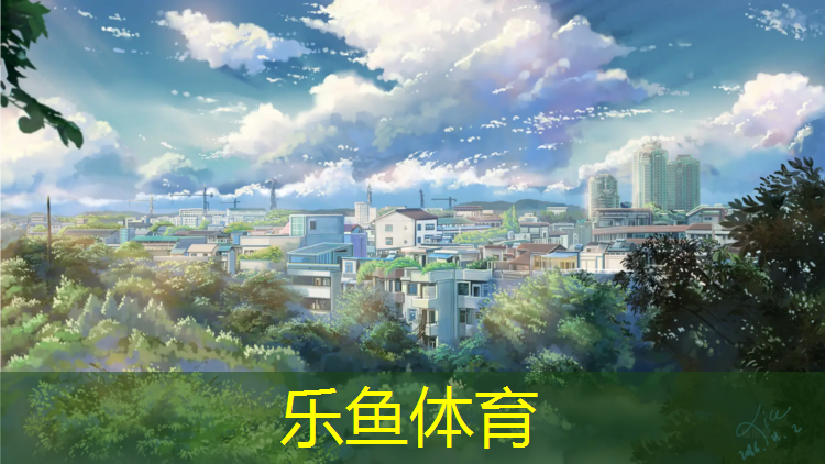 塑胶跑道修复翻新