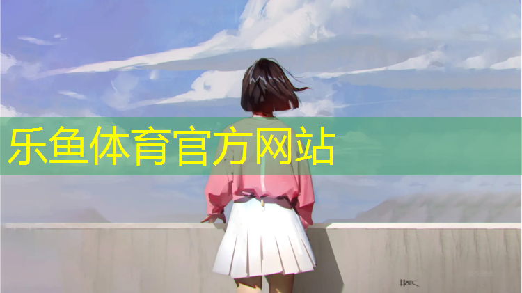 如何清理塑胶跑道缝隙