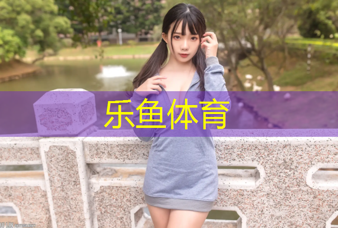 塑胶跑道适合什么钉子