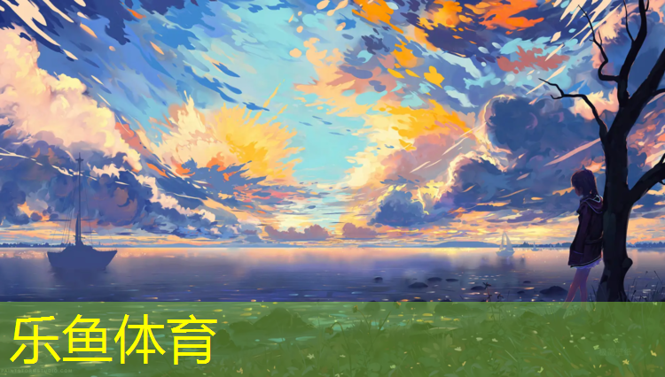 仙游建塑胶跑道