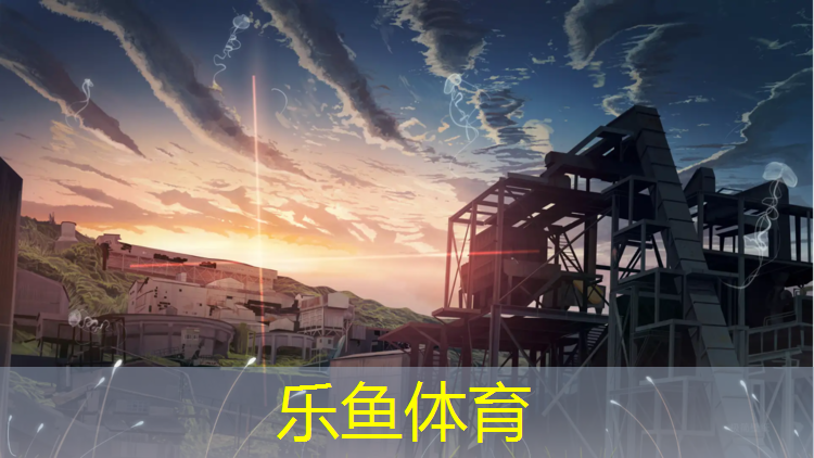 淮安透气型塑胶跑道铺设