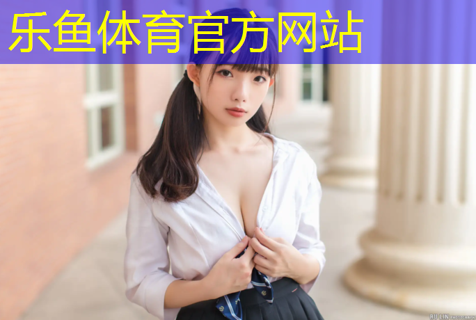 透水型塑胶跑道施工