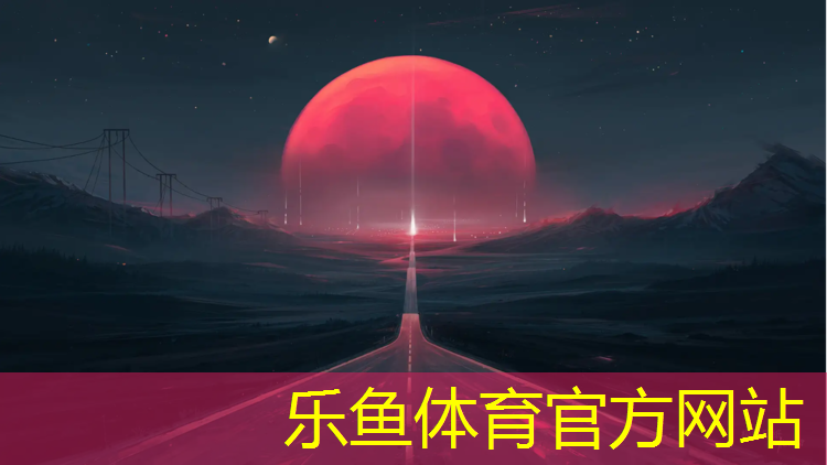 扬州承包塑胶跑道工程