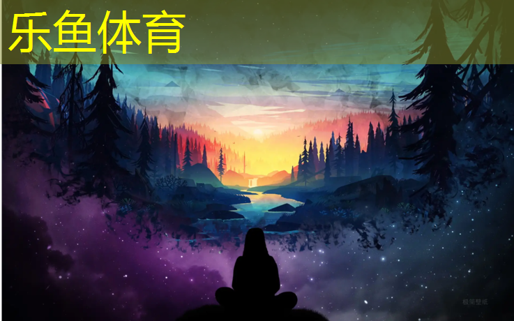 朔州塑胶跑道生产供应