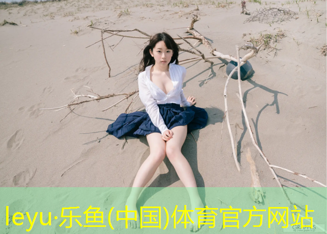 学校露天塑胶跑道怎么清洁