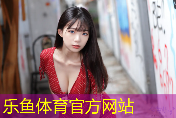 塑胶跑道设计参数表
