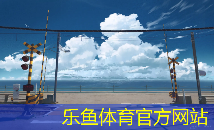 攀枝花塑胶跑道直销