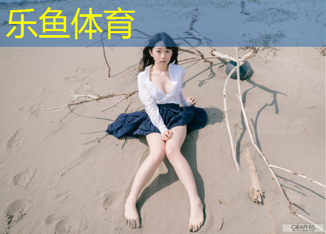 塑胶跑道生锈工艺图纸标识